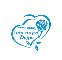 Тамара Розы